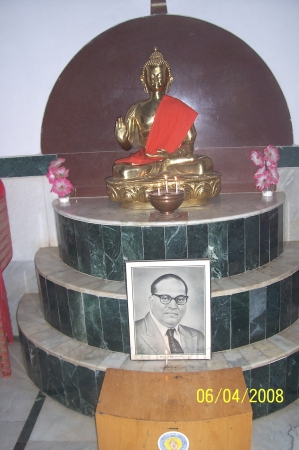 Vishwadeep Buddha Vihar