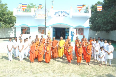 Sariputt Buddha Vihar