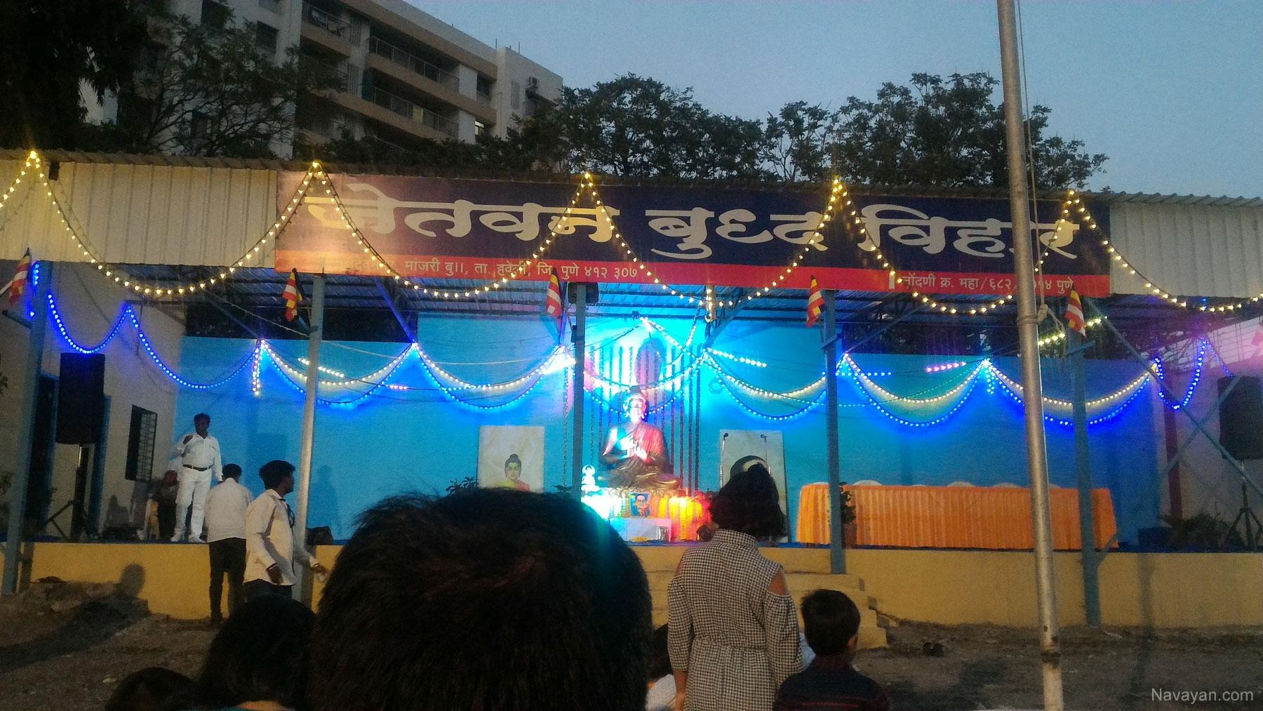 Jetvan BuddhaVihar,  Mahadev Nagar,  Manjari Road
