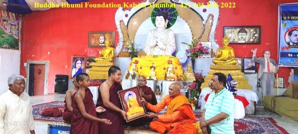 Buddha Bhumi Foundation Ashok Nagar Valdhuni Kalyan Thane Mumbai -421 301