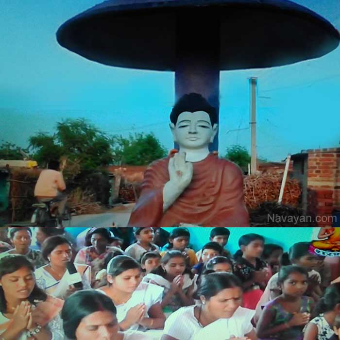 Samata Buddha Vihar,  Kalamgaon