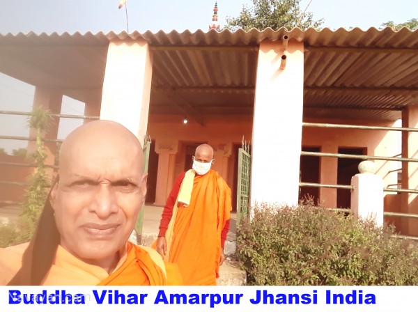 Buddha Vihar Amarpur Jhansi