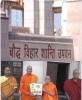 Buddha Vihar Shanti Upvan Lucknow