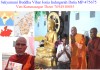 Sakyamuni Buddha Vihar Jonia Indargarah Datia MP-475675