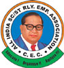All India SC/ST Railway Employees Association